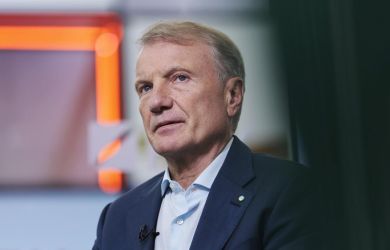 Будет непросто: глава Сбера предупредил о грядущих трудностях