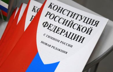 6 лет лишения свободы, подтверждение личности для мигрантов, наказание иноагентов: законы, вступающие в силу в июле