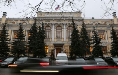 ЦБ допустил резкое снижение ключевой ставки в июле: «Более значимый шаг, чем предыдущий»
