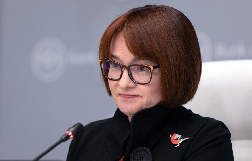 «Впереди — неспокойные времена. Замедление экономики неизбежно»: Набиуллина