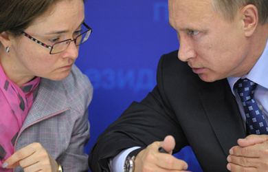 Путин поставил Набиуллиной сверхзадачу. Президент лично контролирует процесс. Экономика под серьезной угрозой?
