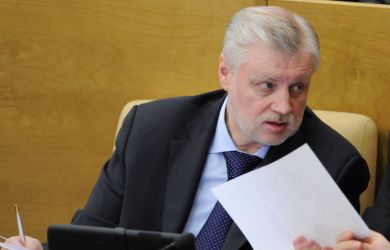 «Нужно прекращать вредительские игры ЦБ! Это подталкивает к банкротству»: депутат о решении Банка России