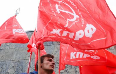 Зюганов делает ход. КПРФ сменила свое название