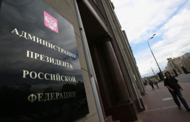 В Кремле растёт недовольство. Президента разрешили публично оскорблять. Что дальше?    