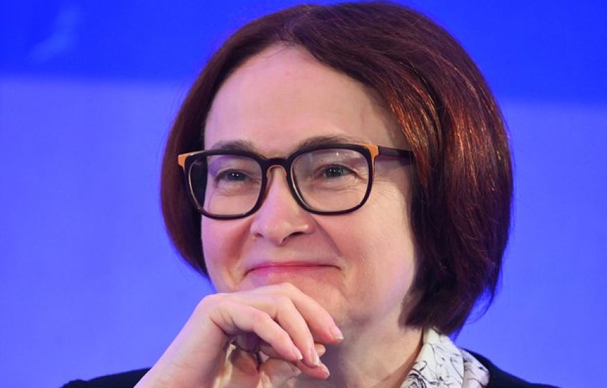 «Удар с тыла. Действия Набиуллиной принесли России триллионные убытки и тяжелый урон»: Владлен Чертинов «Удар с тыла. Действия Набиуллиной принесли России триллионные убытки и тяжелый урон»: Владлен Чертинов