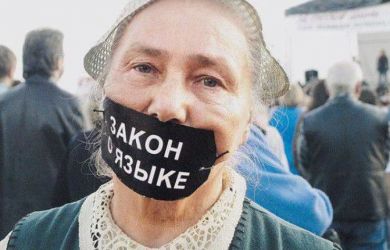 В тылу принято решение нещадно притеснять русских: «Нужен другой президент»