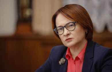 Набиуллиной готовят отставку. Двойной удар Запада: главное к утру 