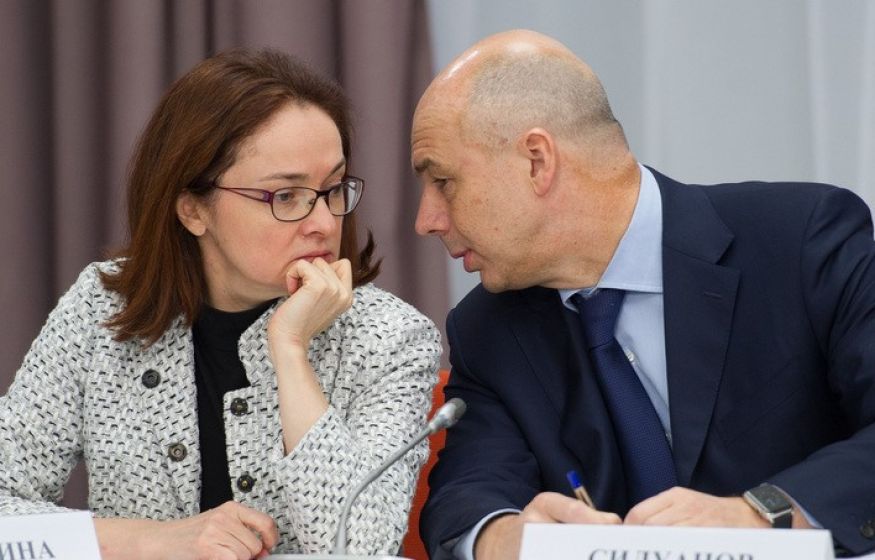 Набиуллиной и Силуанову могут выдать ордера на арест: INSIDER FINANCE Набиуллиной и Силуанову могут выдать ордера на арест: INSIDER FINANCE