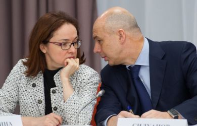 Набиуллиной и Силуанову могут выдать ордера на арест: INSIDER FINANCE