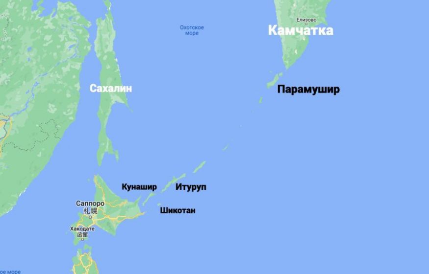 Япония поплатилась за наглость. Как навсегда ускользнули Курилы от страны восходящего солнца