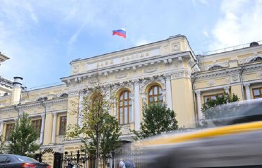 «Экономике России сломали хребет. Теперь выживают только торгаши и спекулянты»: Делягин высказался о снижении ставки ЦБ