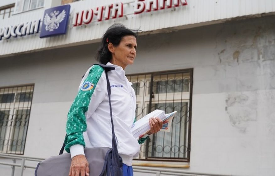 Всплыла неприятная правда. «Почта России» выводила деньги пенсионеров Всплыла неприятная правда. «Почта России» выводила деньги пенсионеров