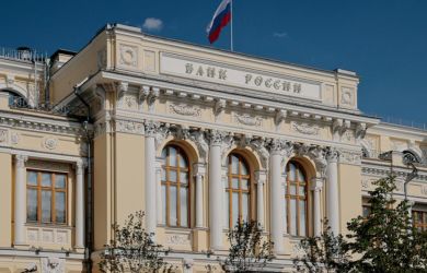 «Это диверсия, а не "охлаждение" экономики! Снизьте ключевую ставку вдвое»: депутата перед заседанием ЦБ