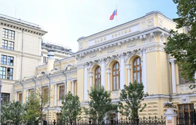 ЦБ поменял ключевую ставку: экономика возвращается к сбалансированному росту