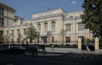 «Диверсия продолжается! Нужно снижать ключевую ставку до 7%! Тогда экономика будет развиваться»: депутат о решении ЦБ