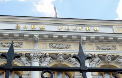 «Ослабление хватки ЦБ на горле экономики показывает, что там поняли: всё рушится слишком быстро»: Делягин о ставке