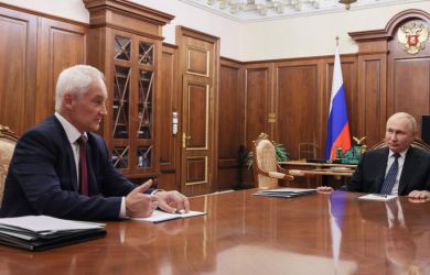 «Россия освободит все новые регионы к 2026 году»: обещание Белоусова на закрытом совещании с Путиным