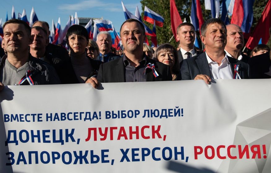 ДНР, ЛНР, Запорожскую и Херсонскую области признали частями России в одной стране ДНР, ЛНР, Запорожскую и Херсонскую области признали частями России в одной стране