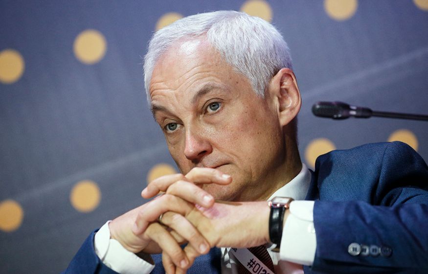 Неожиданный ход Белоусова. Кремль переиграл Трампа. Набиуллина «доигралась», Путин все узнал: главное к 21:00 Неожиданный ход Белоусова. Кремль переиграл Трампа. Набиуллина «доигралась», Путин все узнал: главное к 21:00