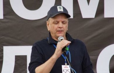 «Путин может вернуть Аляску. Визит в США - это исторический шанс»: Скурлатов