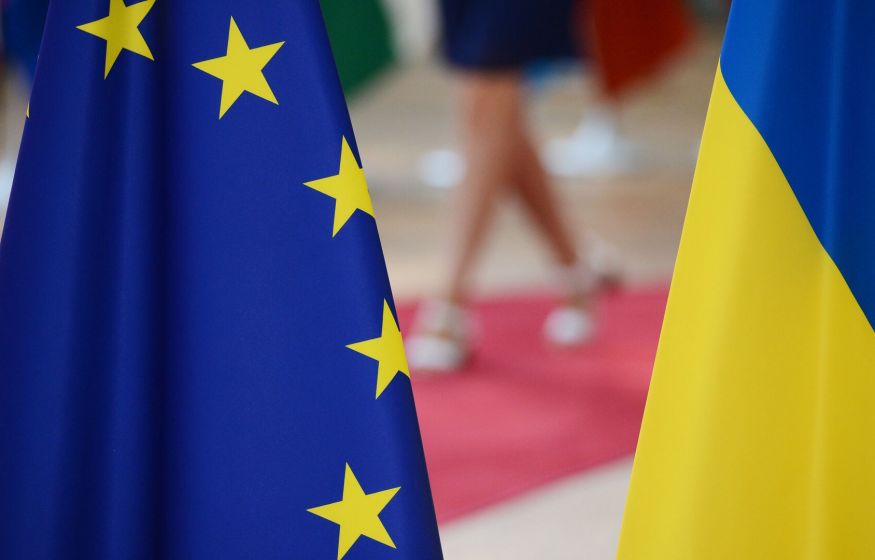ЕК направила Украине третий транш помощи с замороженных активов ЦБ РФ ЕК направила Украине третий транш помощи с замороженных активов ЦБ РФ
