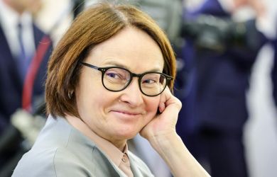 Сенсационные слухи из ЦБ: «Ставка может рухнуть, а экономика взлететь. "Эра выживания" закончилась»