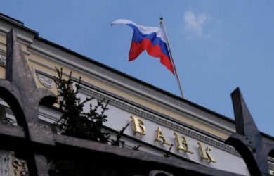 «Ключевая ставка резко снизится в сентябре»: ЦБ решится на радикальные меры?