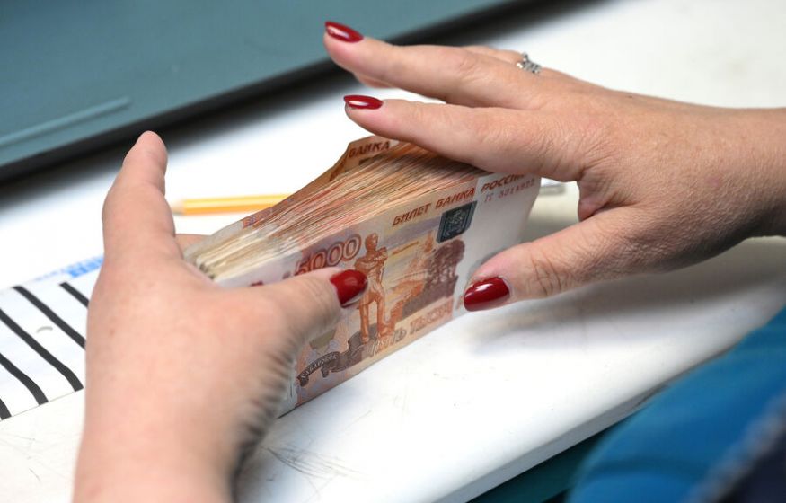 Государство раздает 350 тысяч рублей: как россиянину получить эти деньги?