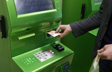 С 1 сентября в России вводятся ограничения на снятия наличных. Что известно?