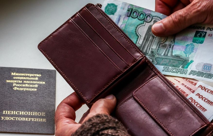 Пенсии россиян вырастут в 2026-м году: когда, на сколько, кого коснется?