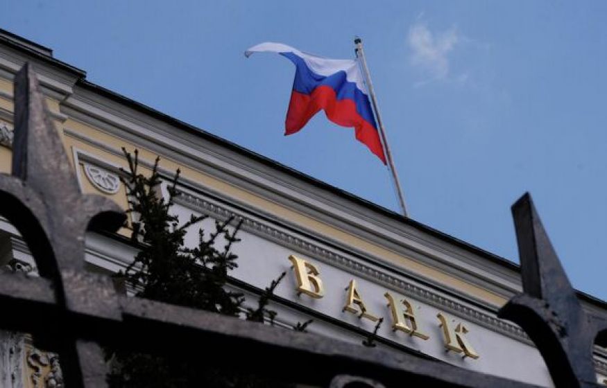 «Отмашка к концу "эры выживания" для бизнеса. Сильнодействующее лекарство. Отмена санкций»: прогноз перед заседанием ЦБ «Отмашка к концу "эры выживания" для бизнеса. Сильнодействующее лекарство. Отмена санкций»: прогноз перед заседанием ЦБ
