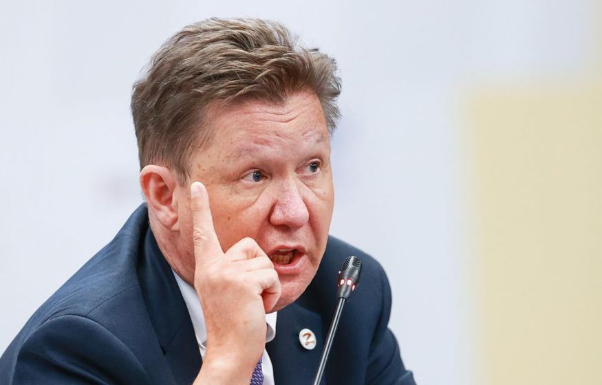 «Газпром» раскрывает секрет: Почему Китай получает дешевый газ «Газпром» раскрывает секрет: Почему Китай получает дешевый газ