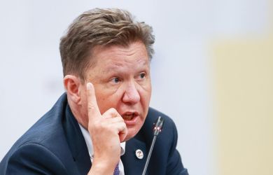 «Газпром» раскрывает секрет: Почему Китай получает дешевый газ