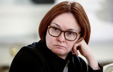 «Это недопустимо! Где у нас не хватает средств?»: В Госдуме обратились к Набиуллиной