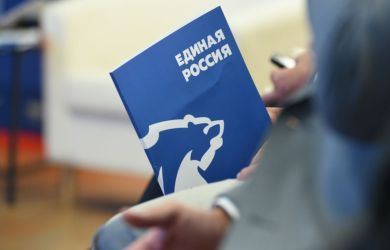Производ диаспор раззозлил АП. Единую Россию ждут масштабные проверки и чистки: INSIDER BLACK