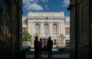«Экономика России рухнет»: ЦБ – новая угроза? Приговор Минфина США будет исполнен?