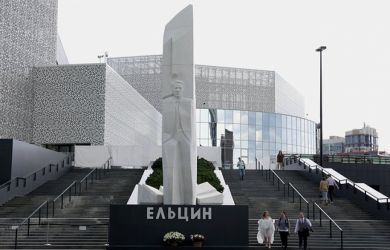 Телень «на паузе»: Как облавы и судебное разбирательство связаны с «бессрочным» отпуском хозяйки «Ельцин Центра»