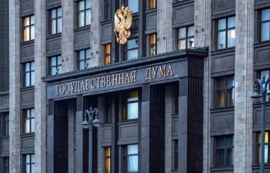 В Госдуме встали на сторону диаспор. Иноагентам разрешили управлять этническими общинами