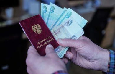 Можно получать две пенсии: эксперт раскрыл секрет дополнительных пенсионных выплат