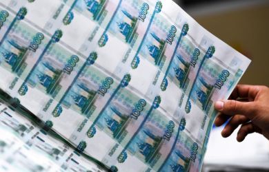 «Хочется стабильного курса рубля, а не новую купюру»: возмущение экономистов. Кто обратился к ЦБ?