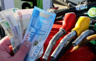 Минэнерго бьет тревогу: Нужно сдерживать цены на топливо в России