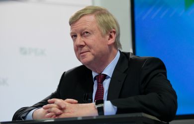 «"Чубайс – враг! " – почему тогда он получает в России пенсию в размере 450 тыс. рублей?»: ЦГ