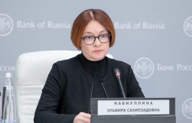 Набиуллина раскрыла риски быстрого снижения ключевой ставки
