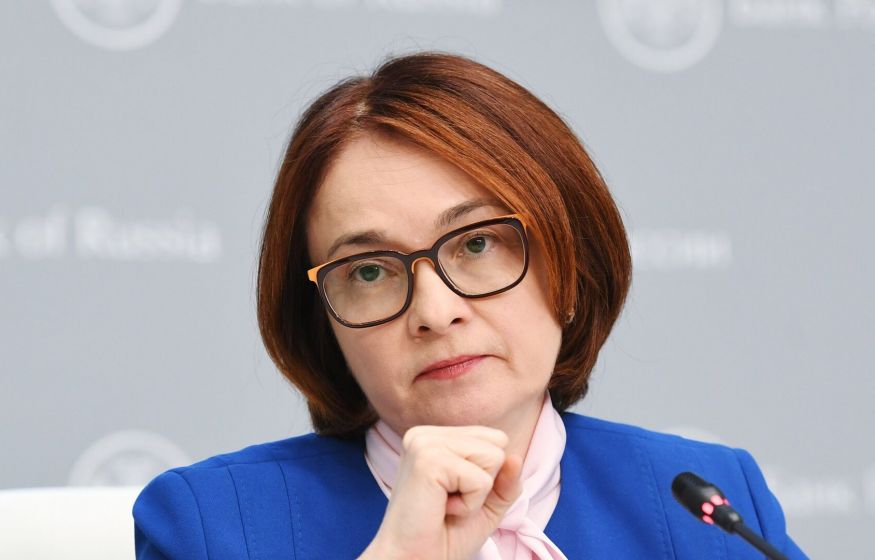 Влияние роста НДС на цены, проект бюджета, снижение ключевой ставки: анонсы Набиуллиной