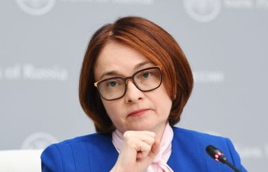 Влияние роста НДС на цены, проект бюджета, снижение ключевой ставки: анонсы Набиуллиной