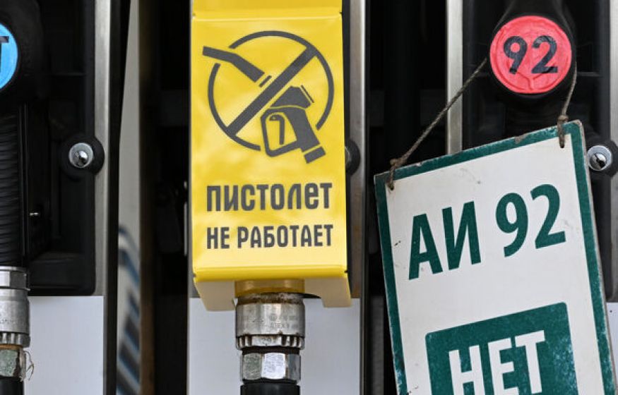 В Госдуме не стали молчать: Власти России используют Украину как козла отпущения для сокрытия системных проблем