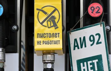 В Госдуме не стали молчать: Власти России используют Украину как козла отпущения для сокрытия системных проблем