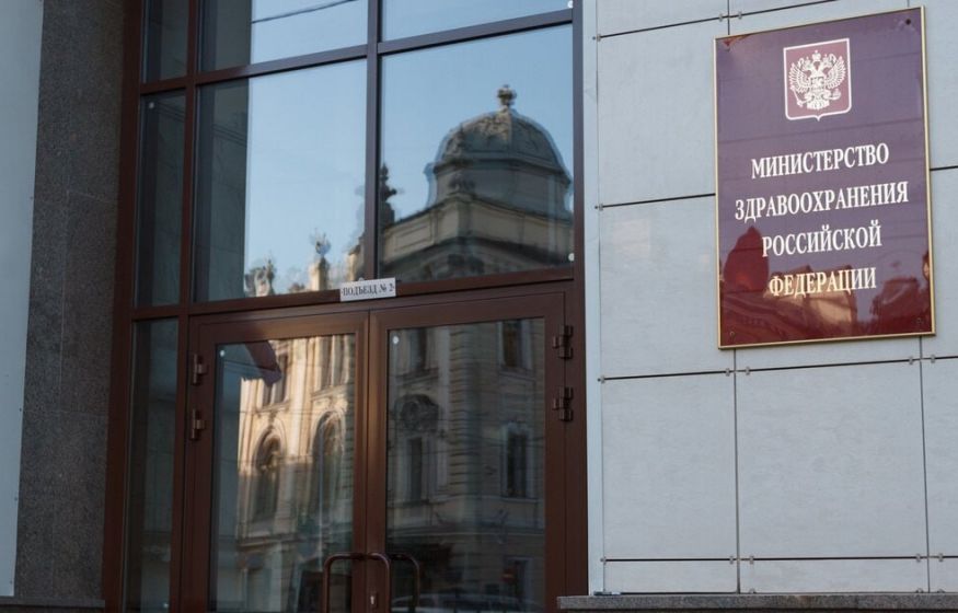 В Минздраве тотальная коррупция и ожидаются чистки похлеще, чем в Минобороны: Полковник Чернов
