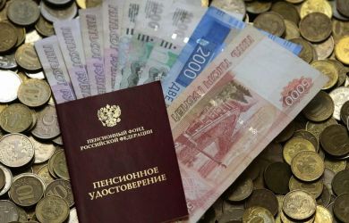 Догоняют прожиточный минимум: пенсии россиян ждет значительное повышение с 2026 года