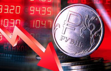 Рубль в нокдауне: аналитики прогнозируют курс 95 за доллар к концу 2025